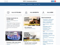 Podgląd https://mb-ig.pl