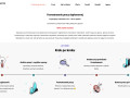 Podgląd https://formatowaniepracy.pl