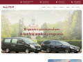 Podgląd https://nowyeden.pl/