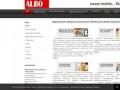 Podgląd albo.com.pl