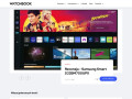 Podgląd Blog technologiczny - watchbook.pl