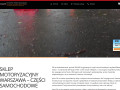 Podgląd https://jarofiltr.pl/