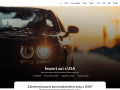 Podgląd https://wondercar.pl/