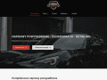Podgląd https://auto-pietrzycki.pl/