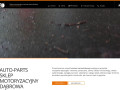 Podgląd https://auto-parts.pl/