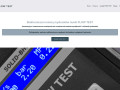 Podgląd https://flow-test.pl/