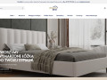 Podgląd https://dreambed.pl/