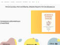 Podgląd https://sabinasadecka.com