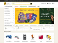 Podgląd Sklep papierniczy - pasazbiurowy.pl