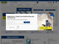 Podgląd Hurtownia materiałów budowlanych online - irbudsklep.pl