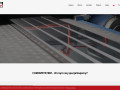 Podgląd Chromsystem - balustrady, schody, bramy, wiaty, zadaszenia, balkony