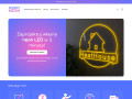 Podgląd https://projektneon.pl