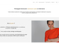 Podgląd Konsulting marketingowy i doradztwo strategiczne