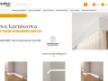 Podgląd https://www.ecreativa.pl/