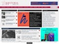 Podgląd historia.org.pl