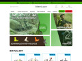Podgląd Bikemia