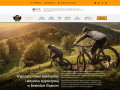 Podgląd Wypożyczalnia rowerów Trip2Bike w Szczyrku