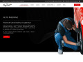 Podgląd https://autopasjonaci.com.pl/