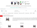 Podgląd https://isklepbhp.pl/sprzet-do-badania-hydrantow-c-85_86.html