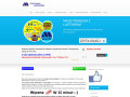 Podgląd https://www.megaserwis.com.pl