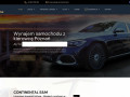 Podgląd Continental E&M Sp. z o.o.