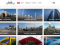 Podgląd https://myabudhabi.pl