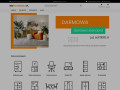 Podgląd https://nietylkomeble.pl