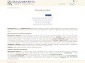 Podgląd krzyżówka online - gra w odgadywanie haseł