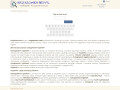 Podgląd krzyżówka online - gra w odgadywanie haseł