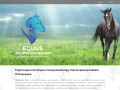 Podgląd Fizjoterapia koni Equus Zoophysiotherapy fizjoterapeuta Izabela Michałowska