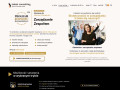 Podgląd https://talent-consulting.pl/kursy-online/program-rozwoju-managerskiego-online-live/
