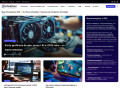 Podgląd codelabel.pl - popularny blog technologiczny