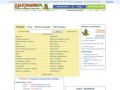 Podgląd maxtrader.pl