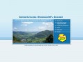Podgląd ohpszczawnica.nrs.pl