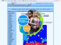 Podgląd knowacz.prv.pl