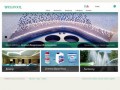 Podgląd intem.com.pl