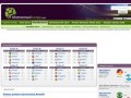 Podgląd mistrzostwaeuropy.com