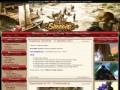 Podgląd silkroad-online.pl