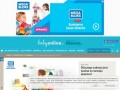 Podgląd BabyOnline.pl