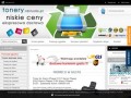 Podgląd tonery.rdstudio.pl