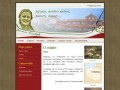Podgląd kielak.net