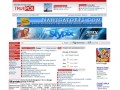 Podgląd truepol.com