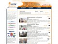 Podgląd cracow-apartments.com