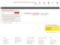Podgląd CzarnySport.pl