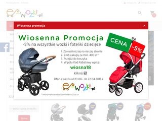 Miniaturka e-wozki.pl/sklep