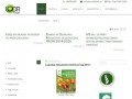 Podgląd lodr.pl