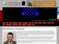 Podgląd tarot.info.pl