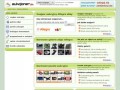 Podgląd aukcjoner.net