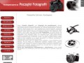 Podgląd fotografia.kopernet.org