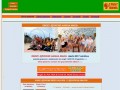 Podgląd study.com.pl